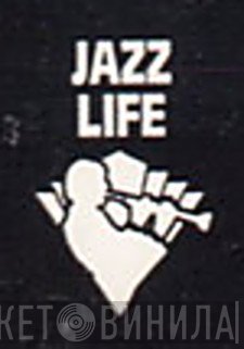 Jazz Life  - Винил CD и Кассеты лейбла Jazz Life (6) на сайте МаркетВинила