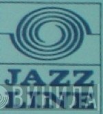 Jazz Line  - Винил CD и Кассеты лейбла Jazz Line (2) на сайте МаркетВинила
