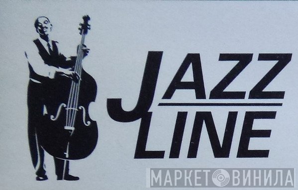 Jazz Line  - Винил CD и Кассеты лейбла Jazz Line (5) на сайте МаркетВинила
