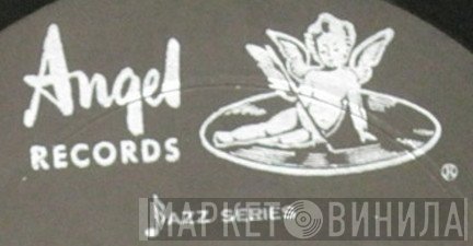 Jazz Series  - Винил CD и Кассеты лейбла Jazz Series (4) на сайте МаркетВинила