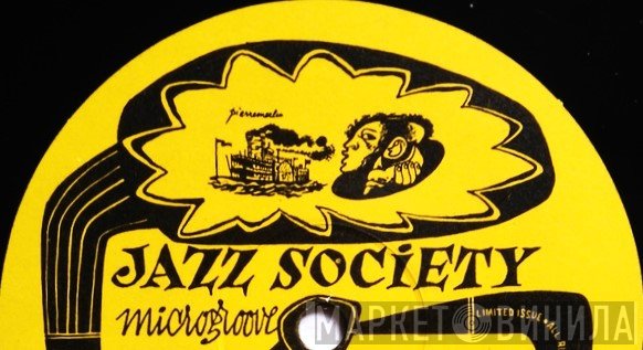 Jazz Society  - Винил CD и Кассеты лейбла Jazz Society (3) на сайте МаркетВинила