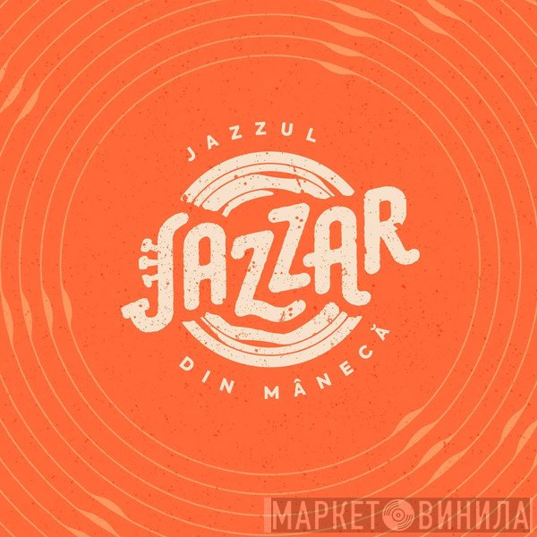 Jazzar - Винил CD и Кассеты лейбла Jazzar на сайте МаркетВинила