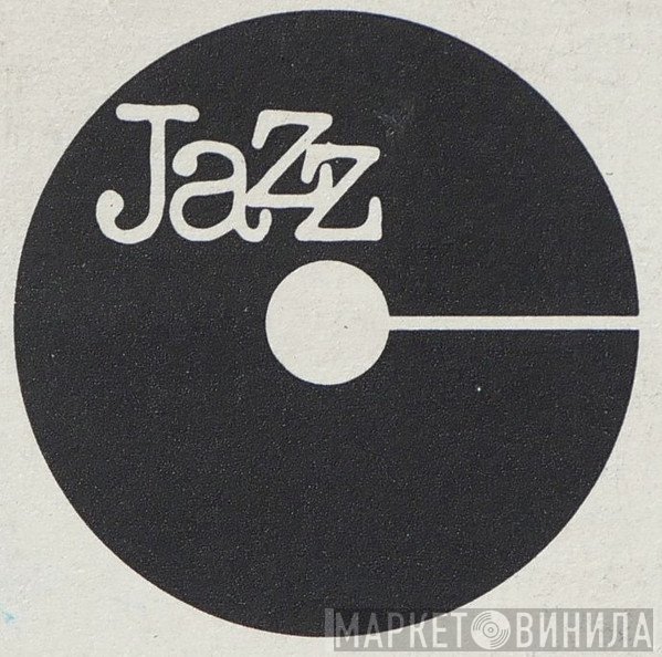 Jazzcraft Records - Винил CD и Кассеты лейбла Jazzcraft Records на сайте МаркетВинила