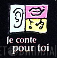 Je Conte Pour Toi - Винил CD и Кассеты лейбла Je Conte Pour Toi на сайте МаркетВинила