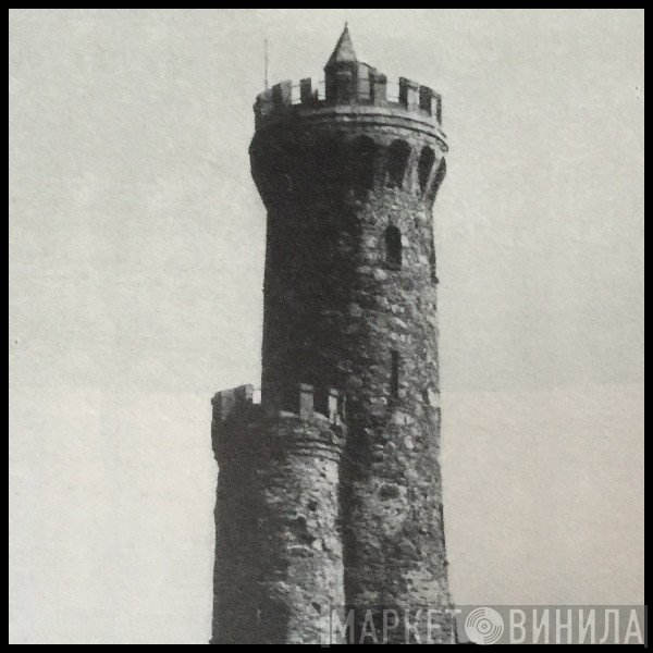 Jericho One - Винил CD и Кассеты лейбла Jericho One на сайте МаркетВинила