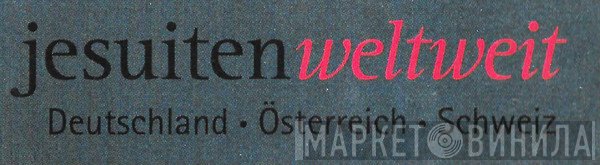 Jesuitenweltweit - Винил CD и Кассеты лейбла Jesuitenweltweit на сайте МаркетВинила