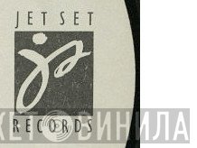 Jet Set Records  - Винил CD и Кассеты лейбла Jet Set Records (2) на сайте МаркетВинила