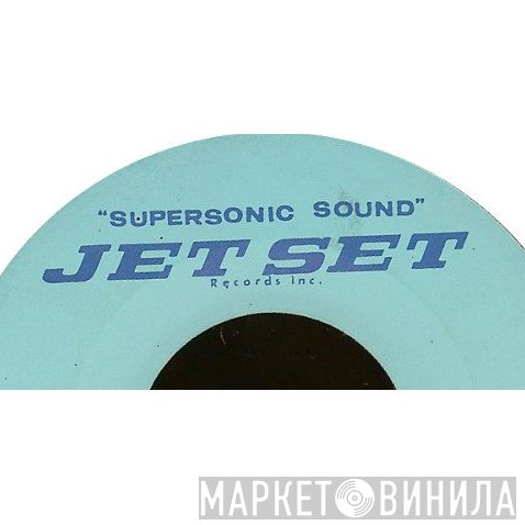 Jet Set Records  - Винил CD и Кассеты лейбла Jet Set Records (4) на сайте МаркетВинила