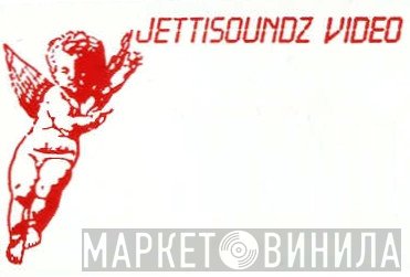 Jettisoundz Video - Винил CD и Кассеты лейбла Jettisoundz Video на сайте МаркетВинила