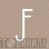 Jf - Винил CD и Кассеты лейбла Jf на сайте МаркетВинила