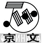 JingWen Records - Винил CD и Кассеты лейбла JingWen Records на сайте МаркетВинила