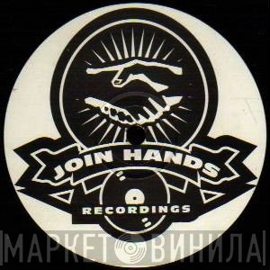 Join Hands Recordings - Винил CD и Кассеты лейбла Join Hands Recordings на сайте МаркетВинила