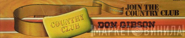 Join The Country Club - Винил CD и Кассеты лейбла Join The Country Club на сайте МаркетВинила