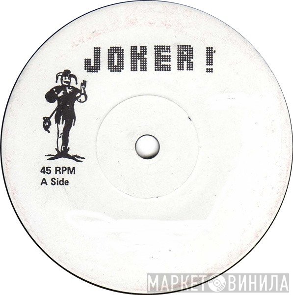 Joker ! - Винил CD и Кассеты лейбла Joker ! на сайте МаркетВинила