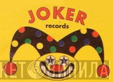 Joker Records  - Винил CD и Кассеты лейбла Joker Records (6) на сайте МаркетВинила