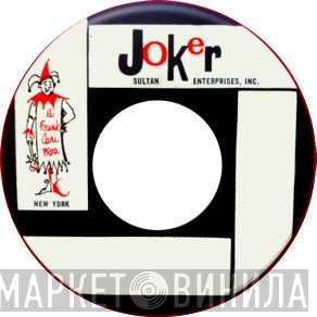 Joker  - Винил CD и Кассеты лейбла Joker (13) на сайте МаркетВинила