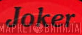 Joker  - Винил CD и Кассеты лейбла Joker (5) на сайте МаркетВинила