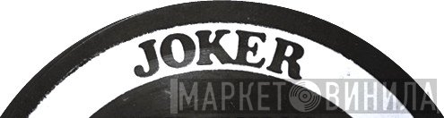 Joker  - Винил CD и Кассеты лейбла Joker (7) на сайте МаркетВинила