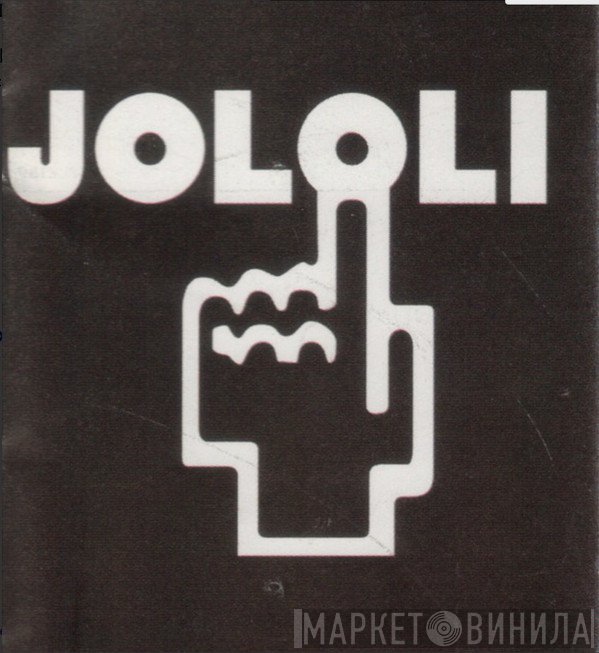 Jololi - Винил CD и Кассеты лейбла Jololi на сайте МаркетВинила