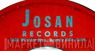 Josan Records - Винил CD и Кассеты лейбла Josan Records на сайте МаркетВинила
