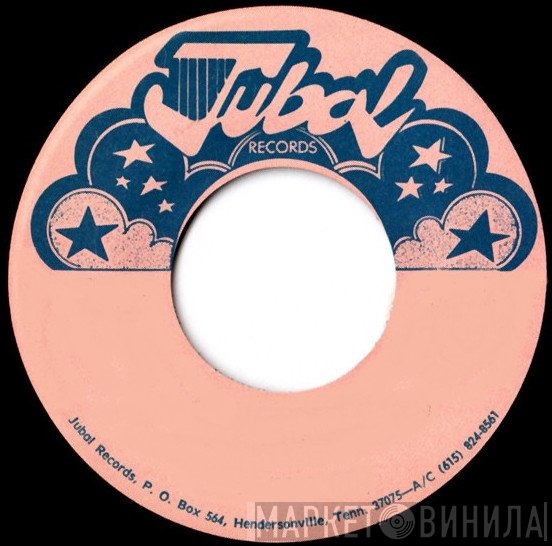 Jubal Records  - Винил CD и Кассеты лейбла Jubal Records (3) на сайте МаркетВинила