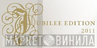 Jubilee Edition  - Винил CD и Кассеты лейбла Jubilee Edition (2) на сайте МаркетВинила