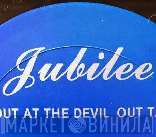 Jubilee  - Винил CD и Кассеты лейбла Jubilee (4) на сайте МаркетВинила