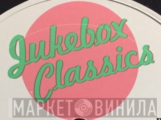 Jukebox Classics  - Винил CD и Кассеты лейбла Jukebox Classics (2) на сайте МаркетВинила