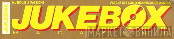 Jukebox Magazine - Винил CD и Кассеты лейбла Jukebox Magazine на сайте МаркетВинила