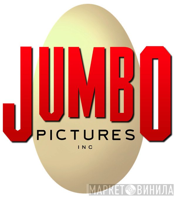 Jumbo  - Винил CD и Кассеты лейбла Jumbo (12) на сайте МаркетВинила