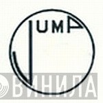 Jump Records  - Винил CD и Кассеты лейбла Jump Records (21) на сайте МаркетВинила