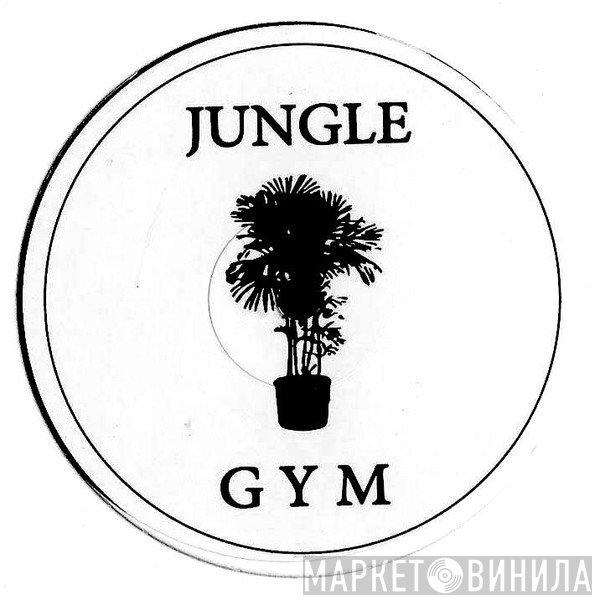 Jungle Gym Records - Винил CD и Кассеты лейбла Jungle Gym Records на сайте МаркетВинила
