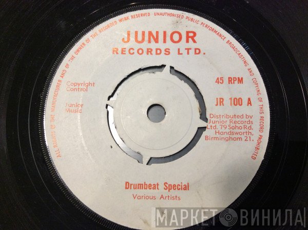 Junior Records Ltd. - Винил CD и Кассеты лейбла Junior Records Ltd. на сайте МаркетВинила