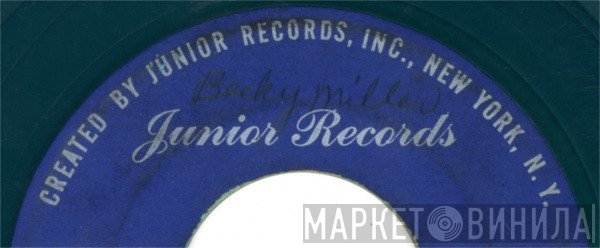 Junior Records  - Винил CD и Кассеты лейбла Junior Records (3) на сайте МаркетВинила