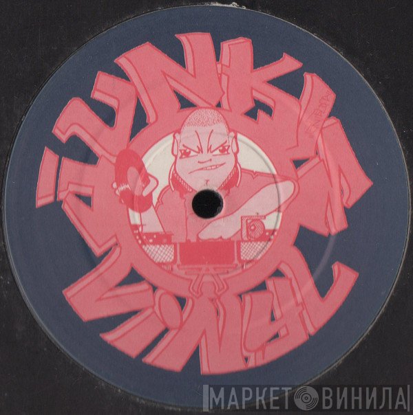 Junkie Vinyl - Винил CD и Кассеты лейбла Junkie Vinyl на сайте МаркетВинила