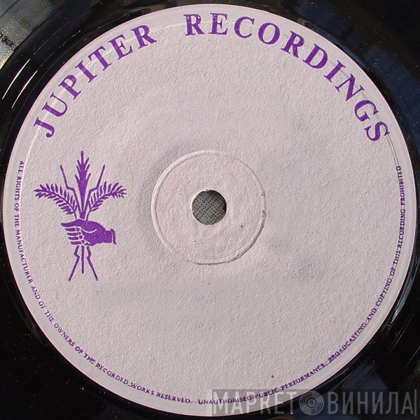 Jupiter Recordings - Винил CD и Кассеты лейбла Jupiter Recordings на сайте МаркетВинила