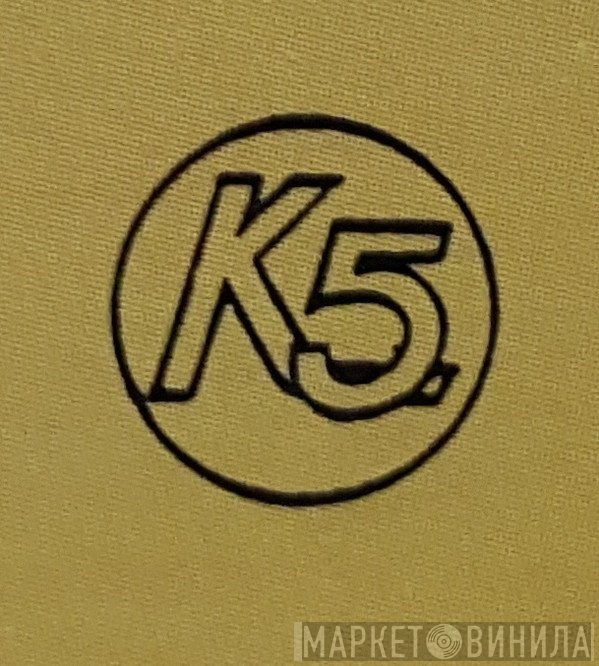 K-5 International - Винил CD и Кассеты лейбла K-5 International на сайте МаркетВинила