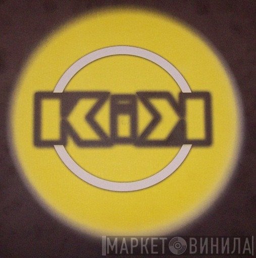 KIK - Винил CD и Кассеты лейбла KIK на сайте МаркетВинила