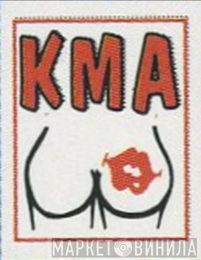 KMA  - Винил CD и Кассеты лейбла KMA (3) на сайте МаркетВинила