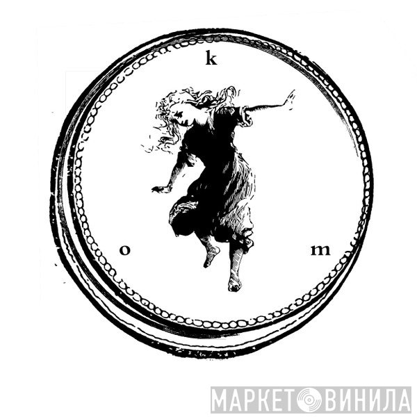 KMO Records - Винил CD и Кассеты лейбла KMO Records на сайте МаркетВинила