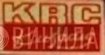 KRC Kusadig - Винил CD и Кассеты лейбла KRC Kusadig на сайте МаркетВинила