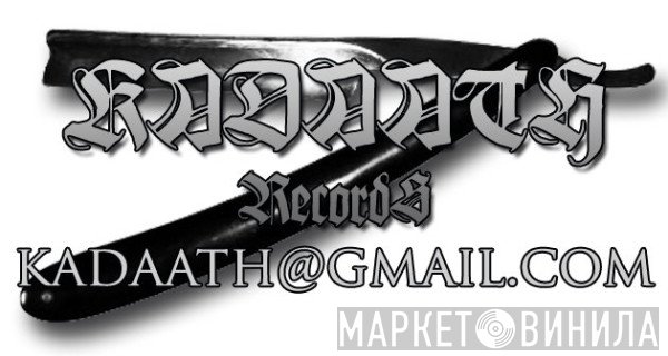 Kadaath Records - Винил CD и Кассеты лейбла Kadaath Records на сайте МаркетВинила