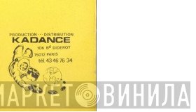 Kadance - Винил CD и Кассеты лейбла Kadance на сайте МаркетВинила