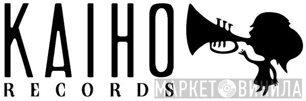 Kaiho Records - Винил CD и Кассеты лейбла Kaiho Records на сайте МаркетВинила