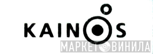 Kainos - Винил CD и Кассеты лейбла Kainos на сайте МаркетВинила