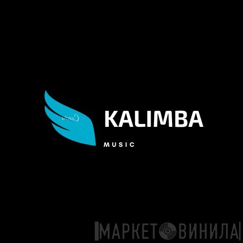 Kalimba Music  - Винил CD и Кассеты лейбла Kalimba Music (2) на сайте МаркетВинила
