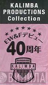 Kalimba Productions Collection - Винил CD и Кассеты лейбла Kalimba Productions Collection на сайте МаркетВинила