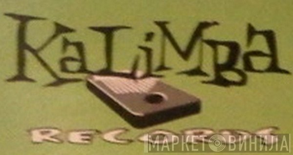 Kalimba Records - Винил CD и Кассеты лейбла Kalimba Records на сайте МаркетВинила