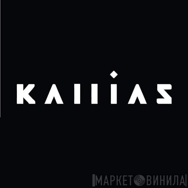 Kallias - Винил CD и Кассеты лейбла Kallias на сайте МаркетВинила