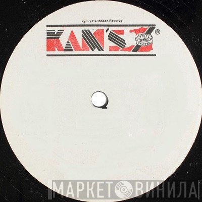 Kam's - Винил CD и Кассеты лейбла Kam's на сайте МаркетВинила